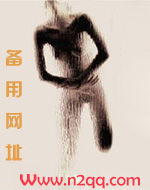 我小妈和女明星的十年事