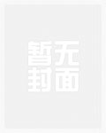 第九职业